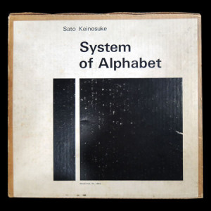 System of Alphabet：英字システム
